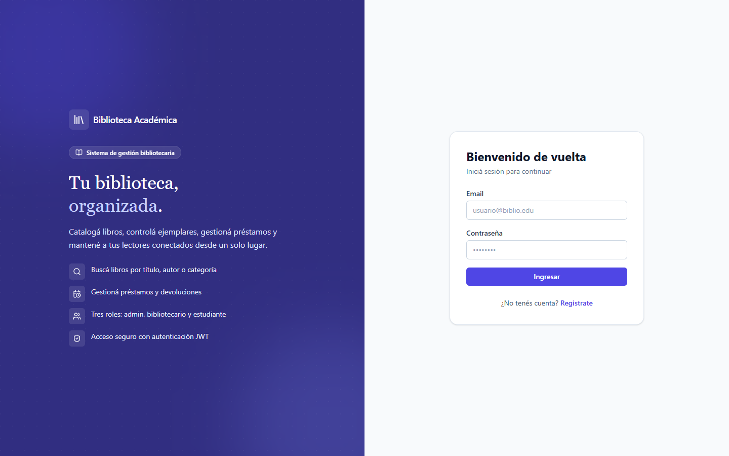 Captura del sistema de Biblioteca Académica